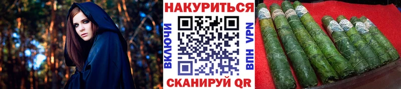 Где купить Мирный Псилоцибиновые грибы  Гашиш  Бутират  Альфа ПВП 