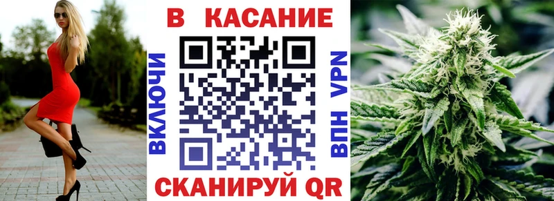 Мефедрон Мирный