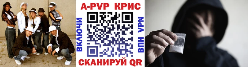 A PVP СК  Мирный 