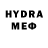 MDMA кристаллы Jay Larosa