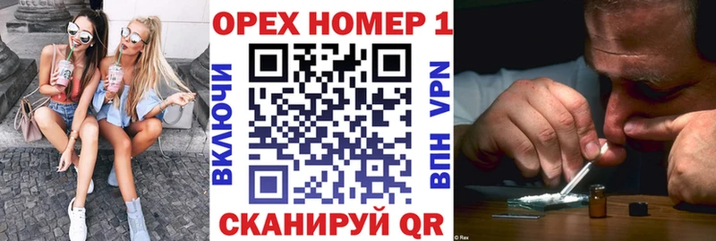 где продают наркотики  Мирный  COCAIN VHQ 