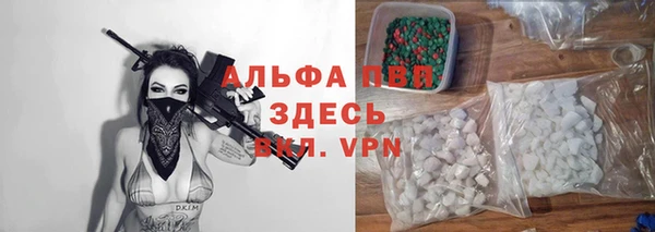 2c-b Струнино