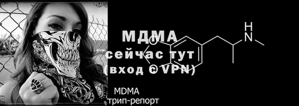 метадон Бугульма