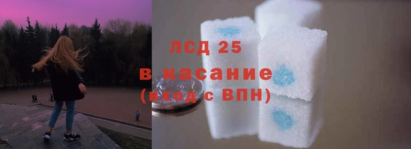 кокаин VHQ Верея