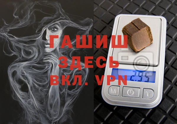 метадон Бугульма
