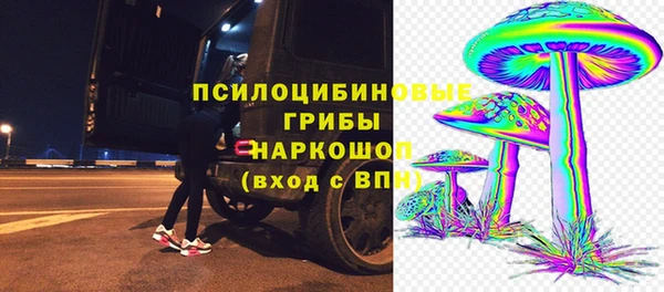 метадон Бугульма