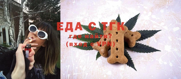 метадон Бугульма