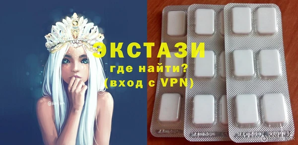 СК Бронницы
