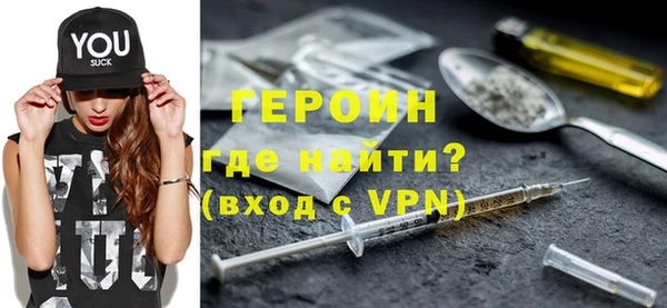 СК Бронницы