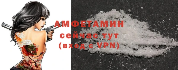 mdma Ступино