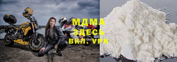 СК Бронницы