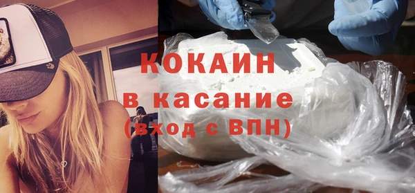 метадон Бугульма