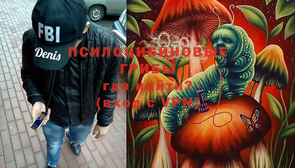 метадон Бугульма
