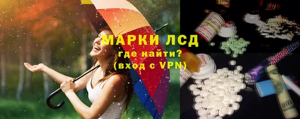 СК Бронницы