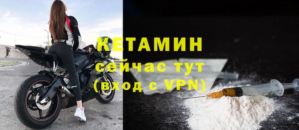 mdma Строитель