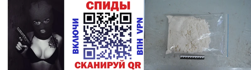 Метамфетамин Декстрометамфетамин 99.9%  Мирный 