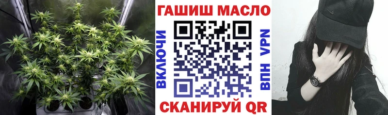 где можно купить наркотик  Мирный  Дистиллят ТГК вейп 